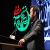 همایش مستشهدین عاشورا در مرکز همایشهای برج میلاد تهران