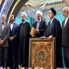 رونمایی از روپوش قبور امامین عسکریین (ع)