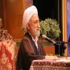 همایش بزرگداشت آیت الله العظمی بهبهانی در زمستان ۹۴
