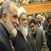 همایش نکوداشت آیت الله سید کمال فقیه ایمانی  در آذرماه ۹۳