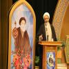 همایش بزرگداشت آیت الله العظمی بهبهانی در زمستان ۹۴