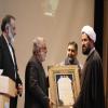 جشن سیصدمین سال تاسیس دانشگاه اصفهان (مدرسه چهارباغ)