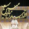 جشن عید غدیر در پاییز ۹۴