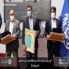 افتتاح و بهره برداری از فاز دوم مجموعه خوابگاه‌های متاهلین دانشگاه صنعتی اصفهان