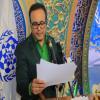 تجلیل از خدمات انجمن های خیریه بهداشتی درمانی استان اصفهان در بهمن ماه ۹۵