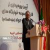 افتتاح و بهره برداری از فاز دوم مجموعه خوابگاه‌های متاهلین دانشگاه صنعتی اصفهان