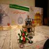 همایش ضریح نور /ویژۀ ولادت حضرت رضا(ع) و حضرت معصومه(س)