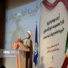 افتتاح و بهره برداری از فاز دوم مجموعه خوابگاه‌های متاهلین دانشگاه صنعتی اصفهان