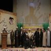 سومین همایش چهره ماندگار تبلیغی استان اصفهان