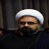 مراسم جشن کوثر ولایت و رونمایی از کتاب شرح کامروایی