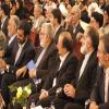 همایش وقف و تمدن اسلامی: هتل عباسی اصفهان در سال ۱۳۸۷