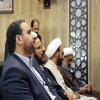 رونمایی از کتاب مرزبان اخلاق