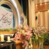 سومین شب شعر مناجات با خدا و سوگ علی (ع) در خردادماه ۹۶