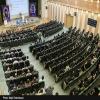 عکس/ مراسم یادواره فاطمه پرورش با عنوان دختر آسمانی در بهار ۹۵