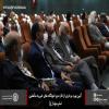 افتتاح و بهره برداری از فاز دوم مجموعه خوابگاه‌های متاهلین دانشگاه صنعتی اصفهان