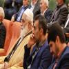 آیین تقدیر از پیرغلامان و خادمان حسینی استان اصفهان