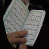 همایش نوای نینوا/ ویژۀ ایام سوگواری حضرت اباعبدالله الحسین(ع)