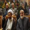 تجلیل از مرحوم استاد مهـدی شکوهنده و استاد حســین وفایی سال ۹۰