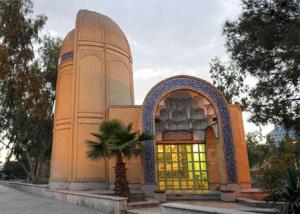 تقدیر از مدیرعامل موسسه اهل البیت (ع) بابت همکاری در برگزاری همایش امینه ی امین