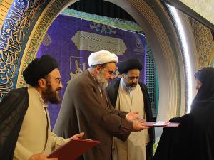 عکس/ دومین گردهمایی بزرگ مبلغان خواهر استان اصفهان در آذرماه ۹۶