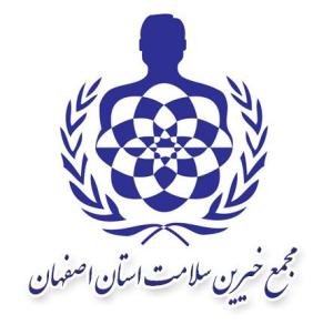 سیدحسین رضازاده از نگاه دیگران: مهندس عبدالرضا یوسفیان/ عضو هیات مدیره مجمع خیرین سلامت