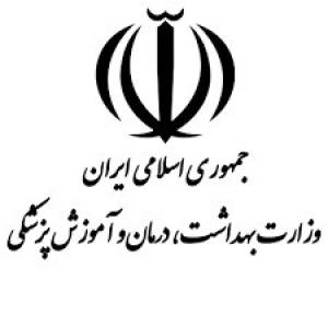 تقدیر مسولان سلامت کشور از سید حسین رضازاده بابت ترویج کار خیر