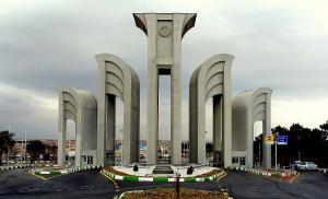 تقدیر از سیدحسین رضازاده  به پاس حضور در پنجمین گردهمائی سراسری دانشجوان و چهلمین سالگرد تأسیس دانشگاه صنعتی اصفهان
