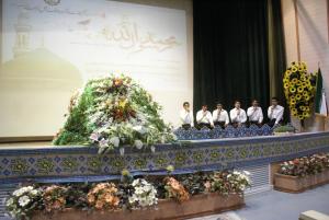 عکس/ جشن پیام آور رحمت (حضرت رسول) و پرچمدار معرفت (امام جعفر صادق)علیهما السلام ۱۳۸۷