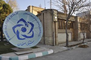 دست نوشته رضا علم الهدی در دفتر یادبود موسسه اهل البیت (ع)