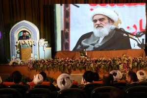 آیین رونمایی از نرم افزار طنین وحی در ادبیهشت ماه ۹۷