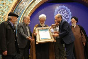 گالری تصاویر برگزیدگان کنگره بازخوانی ابعاد شخصیتی امام علی (ع)