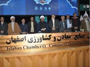 عکس/ مراسم جشن کوثر ولایت و رونمایی از کتاب شرح کامروایی در اسفندماه ۹۷