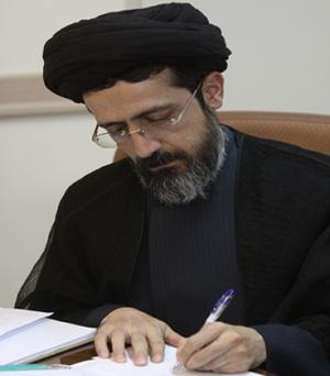 دست نوشته حجت الاسلام و المسلمین سید صادق حسینی اشکوری