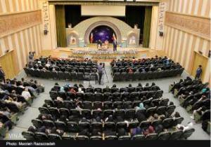 عکس /همایش حق شادمانی در نشست جوانی فصل رویش در مردادماه ۹۵