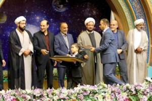 عکس/ همایش تجلیل 110 حافظ قرآن؛ جامعه القرآن الکریم اصفهان واحد عسگریه در شهریورماه ۹۵
