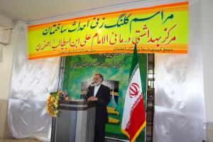 عکس: احداث مرکز بهداشتی‌ درمانی امام ‌علی ا‌بن ‌ابی‌طالب (ع)/ تیرماه ۸۸