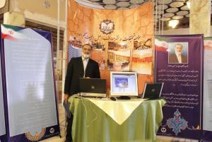 عکس/ همایش وقف و تمدن اسلامی: هتل عباسی اصفهان در سال ۱۳۸۷