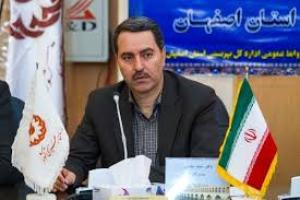 پاسخ مدیركل بهزيستي استان اصفهان به پیام تبریک ۱۷ ربیع الاول ۱۴۳۸