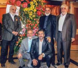 فرزندان سیدفضل الله رضازاده