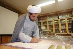 پاسخ رئیس انجمن آثار و مفاخر فرهنگی کشور به پیام تبریک مبعث: عید مبعث و تجلی رسالت الهی/۱۴۳۳