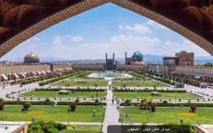 موقعیت فرهنگی مؤسسه اهل البیت علیهم السلام