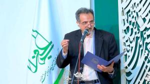 تقدیر مدیرعامل موسسه اهل البیت (ع) از  محمد رضا کاکائی/ شاعر آيینی در سال ۹۴