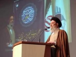 سخنرانی آیت‌الله سید یوسف طباطبایی‌نژاد در کنگره بازخوانی ابعاد شخصیتی امام علی (ع)