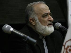 عکس/ جشنواره چشم انداز کارآفرینان در آذرماه ۹۵