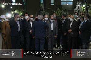 سیدحسین رضازاده :‌امیدوارم مجموعه خوابگاههای خیریه دانشجویی دانشگاه صنعتی اصفهان؛ تسهيل كننده ازدواج جوانان باشد