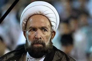 تسلیت مدیرعامل موسسه اهل البیت (ع) در پی ارتحال حضرت حجت الاسلام و المسلمین حاج شیخ مهدی مظاهری