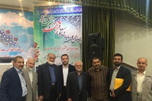 عکس/ دوازدهمین مجمع عمومی اتحادیه تشکل های قرآنی کشور/ اردوگاه فجر همدان مردادماه ۹۵