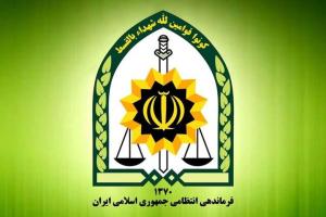 تقدیر معاون اجتماعی فرماندهی انتظامی اصفهان به مدیرعامل موسسه اهل البیت (ع) به پاس برگزاری مسابقات قرآنی