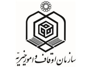 سید حسین رضازاده از اعضای خیریۀ حضرت خدیجة کبری(س)