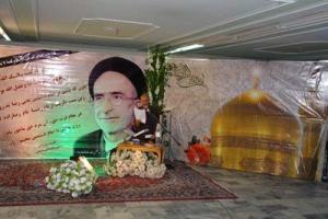 ارتحال سیدفضل الله رضازاده